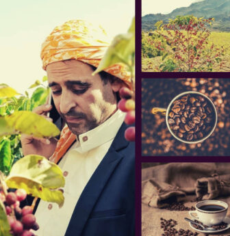 اليوم العالمي للقهوة - هل البن اليمني اول انواع البن الذي تم اكتشافة في العالم؟